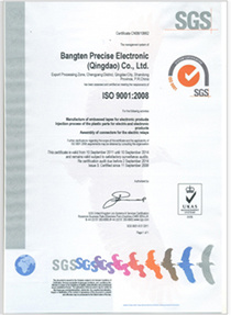 iso9001