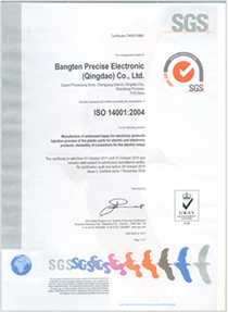 iso14001