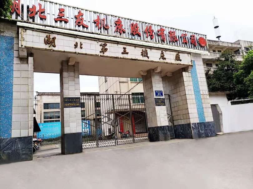 湖北(bei)邦悦激光设备股份有限公司