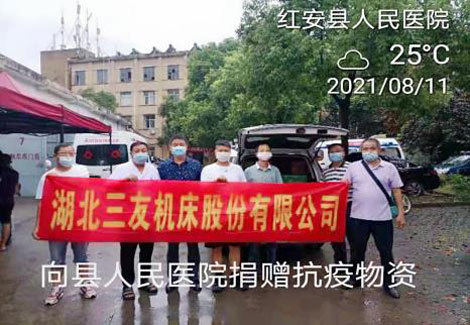 數控立(li)式鑽床