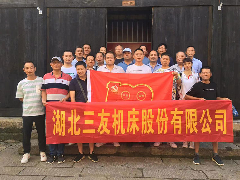 湖北邦悦激光设备股份有限公司