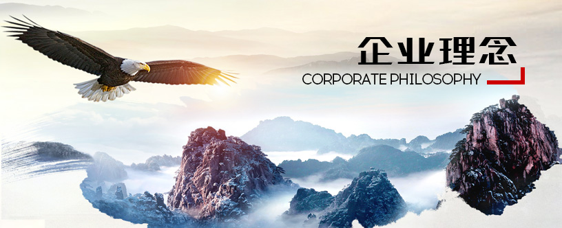 邦悦激光设备股份有限公司