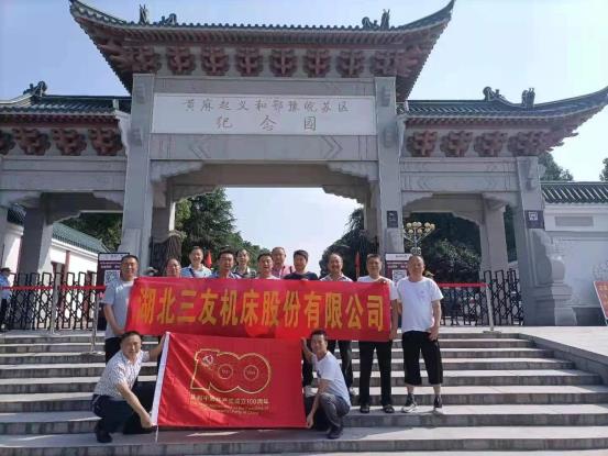 數控立(li)式鑽床(chuang)