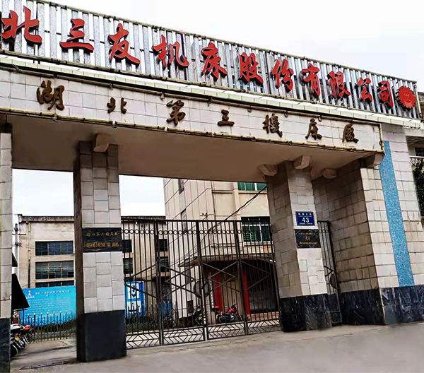 數控立(li)式鑽床(chuang),立式鑽(zuan)床,數控(kong)鑽銑床(chuang)廠